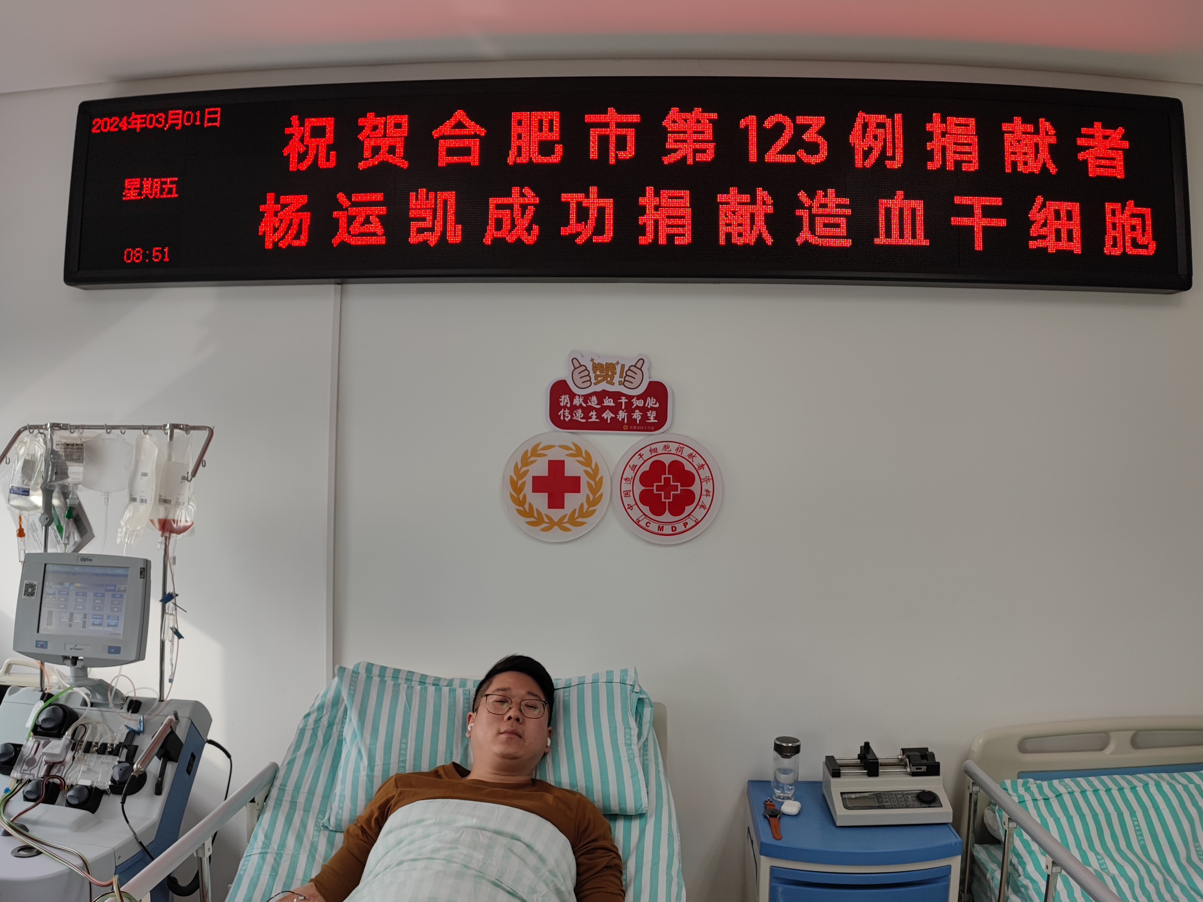 澳门大阳城(集团)有限公司官网