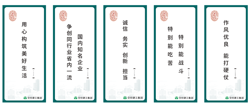 澳门大阳城(集团)有限公司官网