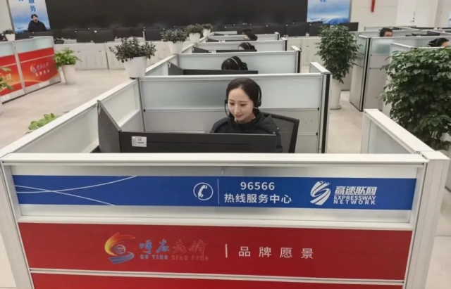 澳门大阳城(集团)有限公司官网